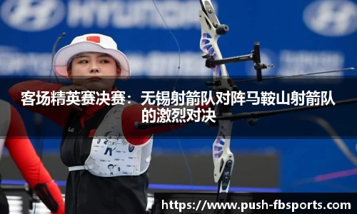 FB体育登录入口