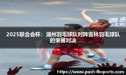 FB体育官方网站