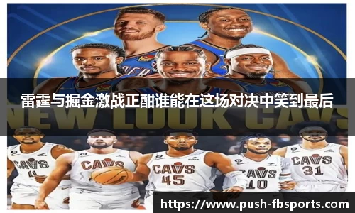 FB体育登录入口